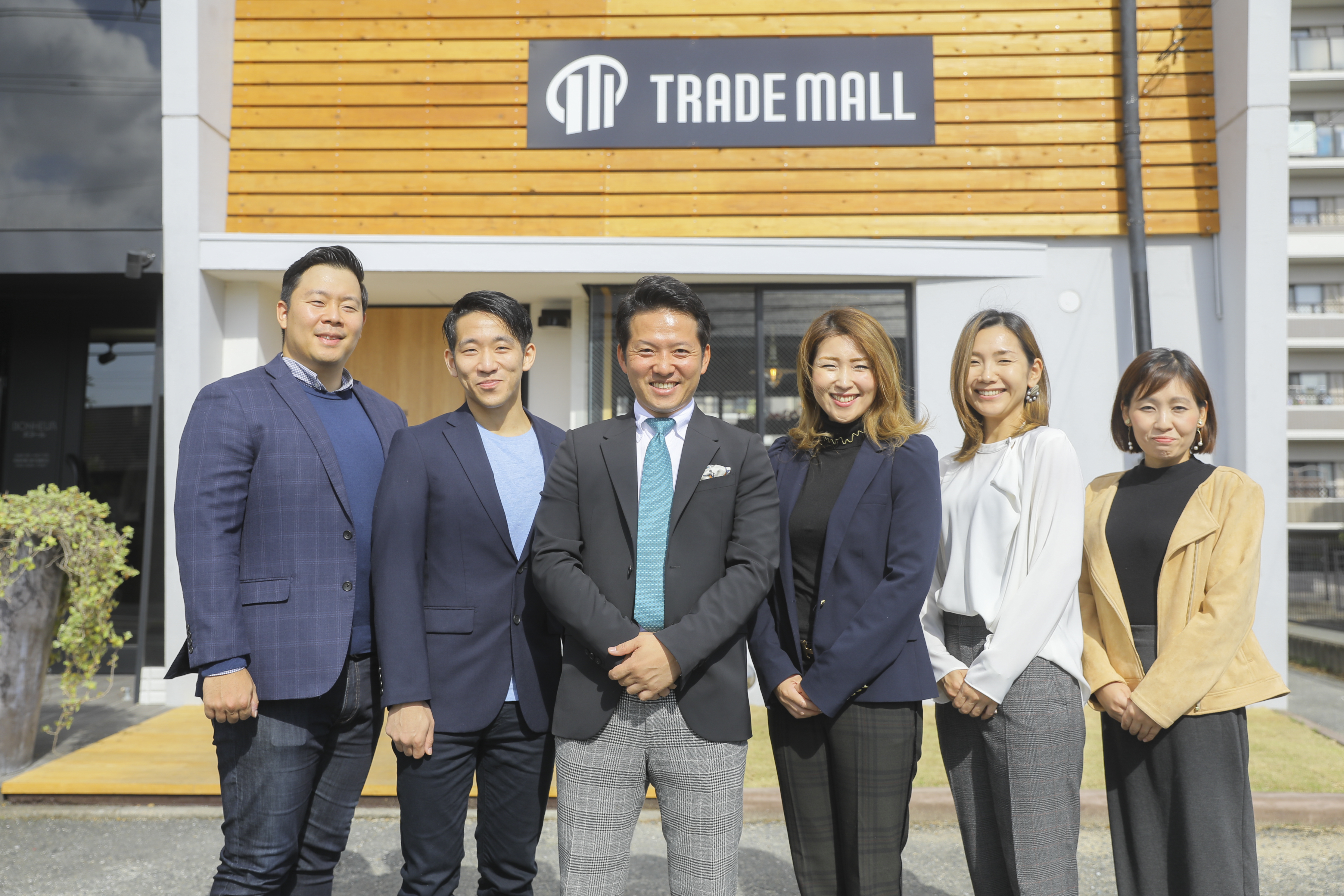 株式会社トレードモール 代表取締役 原田剛